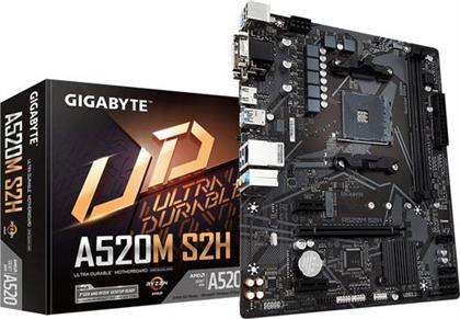 A520M S2H ΜΗΤΡΙΚΗ Η/Υ GIGABYTE