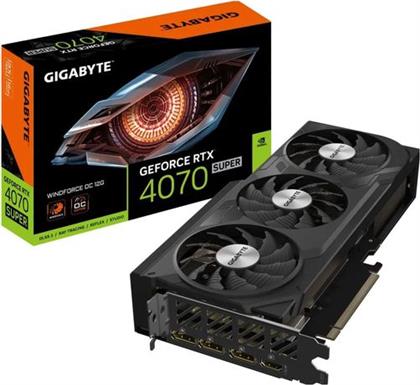 GEFORCE RTX 4070 SUPER 12GB WINDFORCE OC ΚΑΡΤΑ ΓΡΑΦΙΚΩΝ GIGABYTE