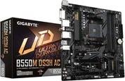 ΜΗΤΡΙΚΗ B550M DS3H AC SOCKET D4 AM4 MICRO ATX GIGABYTE