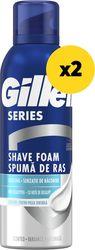 ΑΦΡΟΣ ΞΥΡΙΣΜΑΤΟΣ GILLETTE 400ML (2X200ML) GILLETE