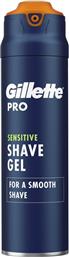 GEL ΞΥΡΙΣΜΑΤΟΣ SENSITIVE PRO 200ML GILLETTE από το ΑΒ ΒΑΣΙΛΟΠΟΥΛΟΣ