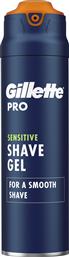 GILLETE PRO SENSITIVE SHAVE GEL ΑΝΔΡΙΚΟ ΤΖΕΛ ΞΥΡΙΣΜΑΤΟΣ ΠΟΥ ΠΡΟΣΤΑΤΕΥΕΙ ΤΗΝ ΕΥΑΙΣΘΗΤΗ ΕΠΙΔΕΡΜΙΔΑ ΑΠΟ ΤΟΥΣ ΕΡΕΘΙΣΜΟΥΣ 200ML GILLETTE