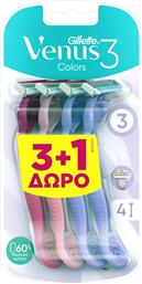 PROMO VENUS 3 COLORS ΓΥΝΑΙΚΕΙΑ ΞΥΡΑΦΑΚΙΑ ΜΙΑΣ ΧΡΗΣΗΣ 3 ΛΕΠΙΔΩΝ ΜΕ ΚΙΝΟΥΜΕΝΗ ΚΕΦΑΛΗ ΓΙΑ ΒΑΘΥ ΞΥΡΙΣΜΑ 4 ΤΕΜΑΧΙΑ GILLETTE