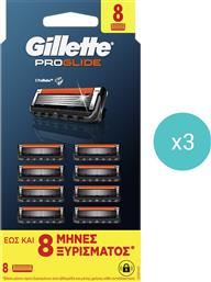 ΣΕΤ PROGLIDE REPLACEMENT RAZORS ΑΝΤΑΛΛΑΚΤΙΚΕΣ ΚΕΦΑΛΕΣ 5 ΛΕΠΙΔΩΝ ΞΥΡΙΣΤΙΚΗΣ ΜΗΧΑΝΗΣ ΓΙΑ ΕΩΣ & 8 ΜΗΝΕΣ ΞΥΡΙΣΜΑΤΟΣ 24 ΤΕΜΑΧΙΑ (3X8 ΤΕΜΑΧΙΑ) GILLETTE