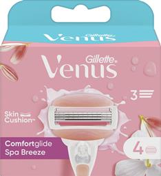 VENUS COMFORTGLIDE SPA BREEZE ΑΝΤΑΛΛΑΚΤΙΚΕΣ ΚΕΦΑΛΕΣ ΞΥΡΙΣΜΑΤΟΣ ΜΕ 3 ΛΕΠΙΔΕΣ & 2 ΛΙΠΑΝΤΙΚΕΣ ΜΠΑΡΕΣ ΓΙΑ ΕΞΑΙΡΕΤΙΚΑ ΒΑΘΥ ΞΥΡΙΣΜΑ, 4 ΤΕΜΑΧΙΑ GILLETTE από το PHARM24