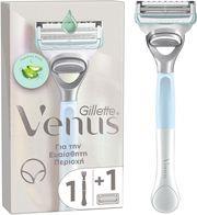 VENUS TRIMMER ΜΗΧΑΝΗ ΚΟΥΡΕΜΑΤΟΣ ΓΙΑ ΕΥΑΙΣΘΗΤΗ ΠΕΡΙΟΧΗ GILLETTE