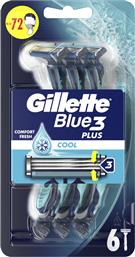 ΞΥΡΑΦΑΚΙΑ ΜΙΑΣ ΧΡΗΣΗΣ BLUE 3 COOL (6 ΤΕΜ) GILLETTE από το e-FRESH