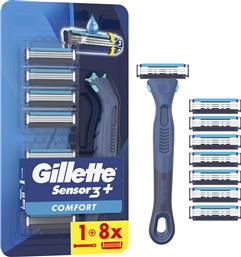 ΞΥΡΑΦΑΚΙΑ SENSOR 3 PLUS COMFORT ΛΑΒΗ + 8 ΚΕΦΑΛΕΣ 1 ΤΕΜΑΧΙΟ GILLETTE