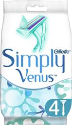 ΞΥΡΑΦΑΚΙΑ SIMPLY VENUS 2 4 TΕΜΑΧΙΑ GILLETTE