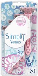 ΞΥΡΑΦΑΚΙΑ SIMPLY VENUS 3 ΛΕΠΙΔΕΣ 8 ΤΕΜΑΧΙΑ GILLETTE