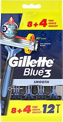 ΞΥΡΙΣΤΙΚΗ ΜΗΧΑΝΗ BLUE3 ΜΙΑΣ ΧΡ (8+4 ΔΩΡΟ) 81661423 GILLETTE