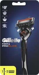 ΞΥΡΙΣΤΙΚΗ ΜΗΧΑΝΗ FUSION 5 PROGLIDE + 2 ΑΝΤΑΛΛΑΚΤΙΚΑ 1 ΤΕΜΑΧΙΟ GILLETTE