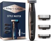 ΞΥΡΙΣΤΙΚΗ ΜΗΧΑΝΗ ΠΡΟΣΩΠΟΥ KING C GILL STYLE MASTER GILLETTE