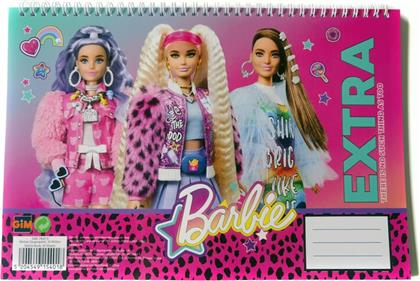 BARBIE ΜΠΛΟΚ ΖΩΓΡΑΦΙΚΗΣ Α4 - 30 ΦΥΛΛΑ (349-84413) GIM