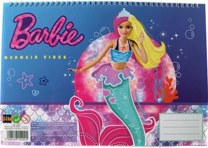 BARBIE ΜΠΛΟΚ ΖΩΓΡΑΦΙΚΗΣ Α4 - 40 ΦΥΛΛΑ + STICKERS (349-84416) GIM