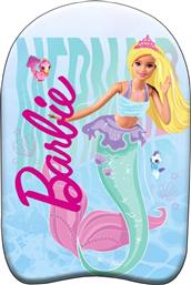 BARBIE ΣΑΝΙΔΑ ΘΑΛΑΣΣΗΣ 45CM-2 ΣΧΕΔΙΑ (872-17100) GIM