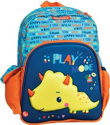 FISHER PRICE MINI DINO 25 ΣΑΚΙΔΙΟ ΝΗΠΙΑΓΩΓΕΙΟΥ (349-36053) GIM