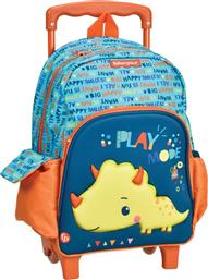 FISHER PRICE MINI DINO 25 ΣΑΚΙΔΙΟ ΝΗΠΙΑΓΩΓΕΙΟΥ TROLLEY (349-36073) GIM