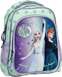 FROZEN IDYLLIC 25 ΣΑΚΙΔΙΟ ΝΗΠΙΑΓΩΓΕΙΟΥ (341-72054) GIM