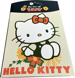 HELLO KITTY ΤΕΤΡΑΔΙΟ 17X25 (335-73400) GIM από το MOUSTAKAS