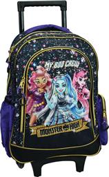 MONSTER HIGH BOO 25 ΣΑΚΙΔΙΟ TROLLEY (350-01074) GIM