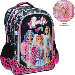 ΣΧΟΛΙΚΗ ΤΣΑΝΤΑ ΔΗΜΟΤΙΚΟΥ (35X20X46) + ΔΩΡΟ BARBIE EXTRA GIM