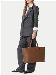 ΤΣΑΝΤΑ GINO ROSSI