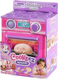 COOKEEZ MAKERY ΜΑΓΙΚΟ ΦΟΥΡΝΑΚΙ ΡΟΖ GIOCHI PREZIOSI