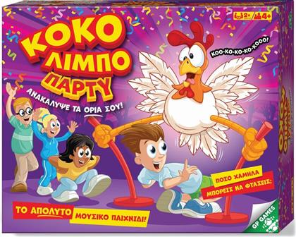 ΕΠΙΤΡΑΠΕΖΙΟ CHICKEN LIMBO (GPG13000) GIOCHI PREZIOSI