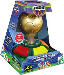 ΕΠΙΤΡΑΠΕΖΙΟ FANZONE GIOCHI PREZIOSI