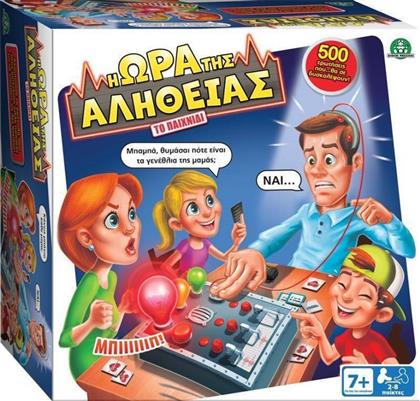 ΕΠΙΤΡΑΠΕΖΙΟ ΠΑΙΧΝΙΔΙ Η ΩΡΑ ΤΗΣ ΑΛΗΘΕΙΑΣ GIOCHI PREZIOSI