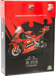 GP SPORT DUCATI DESMOSEDICI GP 2023 3D PUZZLE (DUP00000) GIOCHI PREZIOSI