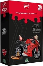 GP SPORT DUCATI PANIGALE V4S 3D PUZZLE (DUP02000) GIOCHI PREZIOSI