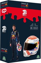 GP SPORT RED BULL F1 ΚΡΑΝΟΣ 3D PUZZLE (REP01000) GIOCHI PREZIOSI