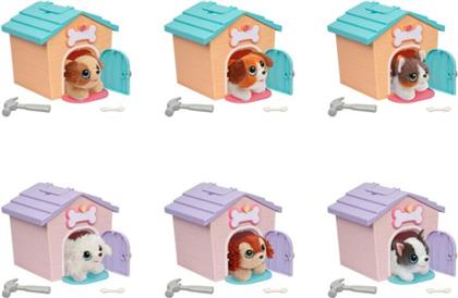 LITTLE LIVE PETS ΚΟΥΤΑΒΑΚΙ MY PUPPY'S HOME MINIS-6 ΣΧΕΔΙΑ (26617A) GIOCHI PREZIOSI