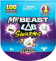 MR BEAST FUSION ΦΙΓΟΥΡΑ (BTR13000) GIOCHI PREZIOSI