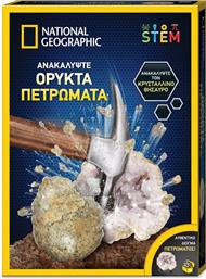 NATIONAL GEOGRAPHIC ΟΡΥΚΤΑ ΠΕΤΡΩΜΑΤΑ (NAT01000) GIOCHI PREZIOSI