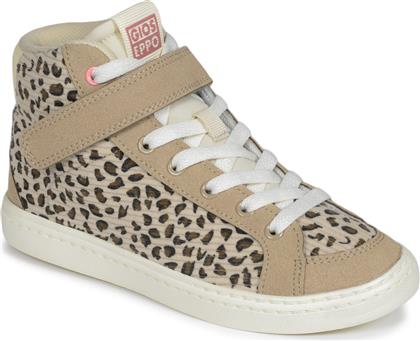 ΨΗΛΑ SNEAKERS KILKENY GIOSEPPO