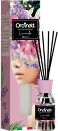 ΑΡΩΜΑΤΙΚΑ STICKS 125ML LAVENDER GS07849004 - - GS07849004 GIOSTYLE από το 24HOME