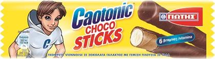 CHOCO STICKS CAOTONIC (25 G) ΓΙΩΤΗΣ από το e-FRESH