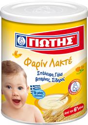 ΦΑΡΙΝ ΛΑΚΤΕ (300 G) ΓΙΩΤΗΣ από το e-FRESH