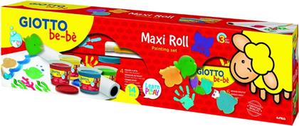 ΣΕΤ ΖΩΓΡΑΦΙΚΗΣ MAXI ROLL, F471800 GIOTTO BEBE