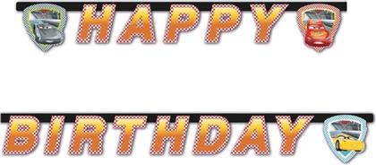 ΓΙΡΛΑΝΤΕΣ HAPPY BIRTHDAY CARS 3 - 1ΤΜΧ (87804) από το MOUSTAKAS