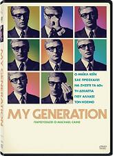 MY GENERATION (DVD) GLOBAL ROAD από το e-SHOP