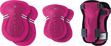 ΠΡΟΣΤΑΤΕΥΤΙΚΟΣ ΕΞΟΠΛΙΣΜΟΣ FUCHSIA XS (25-50KG) (541-310) GLOBBER