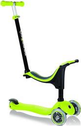 SCOOTER GO-UP SPORTY LIME GREEN (451-106-3) GLOBBER από το MOUSTAKAS