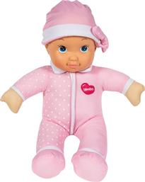 ΚΟΥΚΛΑ ΜΩΡΟ BABY CINDY GLOBO