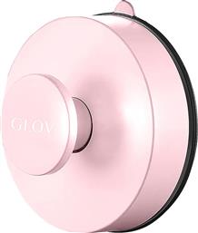 ΓΑΝΤΖΟΣ ΜΠΑΝΙΟΥ ΜΕ ΒΕΝΤΟΥΖΑ HOOKIE POOKIE GLOV