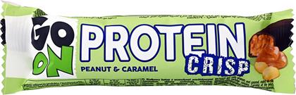 CRISP PROTEIN BAR PEANUT & CARAMEL ΤΡΑΓΑΝΗ ΜΠΑΡΑ ΠΡΩΤΕΙΝΗΣ ΜΕ ΔΗΜΗΤΡΙΑΚΑ & ΓΕΥΣΗ ΦΙΣΤΙΚΙ & ΚΑΡΑΜΕΛΑ 50G GO ON NUTRITION από το PHARM24