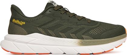 ΑΘΛΗΤΙΚΑ V11-140 ΠΡΑΣΙΝΟ GO SOFT